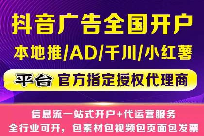 不同行业百度推广费用对比分析