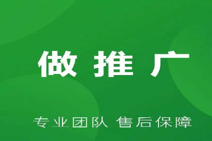 百度推广代运营案例：案例分享：打造爆款产品