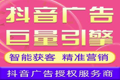 行业案例：sem优化托管如何助力品牌建设